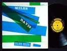 MILES DAVIS Blue Haze LP PRESTIGE PRLP 7054 US 1958 JAZZ LP NJ RVG DG MONO