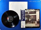 CREEDENCE CLEARWATER REVIVAL Willy And The Poorboys JP CCR OBI LP d5688