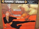 Classic Records - THE AGE OF GOLD SYMPHONY NO 1 SHOSTAKOVICH HQ180 GRAM NM