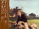 VAN MORRISON-VEEDON FLEECE-JAPAN ISSUE +OBI