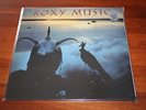 Roxy Music Avalon SIMPLY VINYL 180 gram 180g Brand NEW record LP SEALED OOP