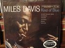 Miles Davis - Kind of Blue - Classic Records 200 Gram Quiex SV-P SEALED