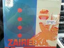 Flaming lips zaireeka boxset rsd 2013