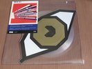 Frankie Goes To Hollywood - Maximum Joy - Record Store Day 2013 Picture Disc
