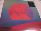 Django Django - Hi Djinx - 12 inch Remixes - Record Store Day 2013