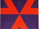 CHVRCHES Recover EP 12