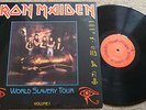 IRON MAIDEN  World Slavery Tour Vol. 1  LIVE LP