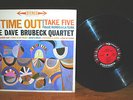 DAVE BRUBECK TIME OUT  Orig 1960 (