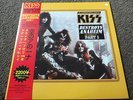 KISS - Destroys Anaheim Pt 1(JAPAN PROMO WHITE VINYL ALBUM / MINT)