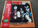 KISS - Takes Tokyo Part 2(JAPAN PROMO WHITE VINYL ALBUM / MINT)