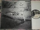 UNIVERS ZERO Heresie LP Atem 1st FRA MINT   present lard free art zoyd magma