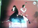 White Stripes Elephant RSD LP
