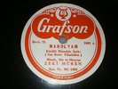 GRAFSON ( 78 rpm 10