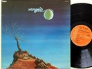 VANGELIS - TO THE UNKNOWN MAN - FRENCH RCA LP electronic ambient synth moog