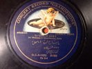 Arabic 78 Concert Record Gramophone 35-502 G.C. 5 -13372/13373