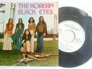 The Korean Black Eyes Higher Burning Love EP 1975 Portugal Pressing Elvis  Cover