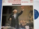 Kubelik. Smetana (Ma vlast, live 1990). Supraphon 11 1206 (2) dig. NM