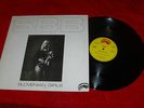 SBB - Slovenian Girls / Progressive Rock Jazz  Orig. LP Omnibus Arcum 1979 Rar