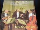 BEETHOVEN: ALLE KLAVIERTRIOS - BEAUX ARTS TRIO – PHILIPS 7 LP-BOX