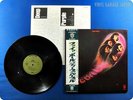DEEP PURPLE Fireball Japan Press Rainbow OBI LP D7038