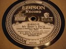 EDISON 51890 BA ROLFE O. My Baby's Back/Sunday-DON VOORHEES O.
