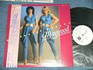 MAYWOOD Japan 1981 White Label PROMO NM LP+Obi DIFFERENTWORLDS