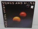 PAUL MCCARTNEY- WINGS Venus and Mars LP Columbia JC36801 FACTORY SEALED gatefol