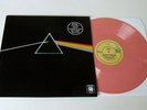PINK FLOYD The Dark Side Of The Moon. Quad'