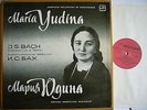 YUDINA, MARIA Complete Recordings Vol.1 Live Bach WTC MELODIYA 4LP M46439 MINT
