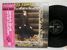 DAVE EDMUNDS-ROCKPILE JAPAN LP 1st.Press 1971 w/ROCK NOW OBI  EOP-80651