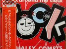 ROCKABILLY - BILL HALEY & HIS COMETS - ROCK AROUND THE CLOCK - RARE  JAPAN LP