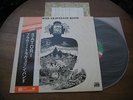 Satori Flower Travellin' Band Japan Press W/Obi & Inserts EX+
