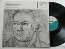 BEETHOVEN - SYMPHONY No. 5 - KONWITSCHNY - ETERNA STEREO - FIRST Edition