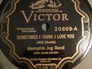 Memphis Jug Band 78rpm Sometimes I Think I Love You/Memphis Boy VICTOR 20809