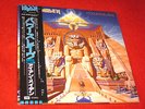 IRON MAIDEN Powerslave NEW 2013 JAPAN MARKET PICTURE DISC of 1984 LP+OBI