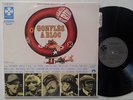 RON GOODWIN/mireille darc GONFLES A BLOC RARE FRENCH OST 33T LP NM
