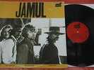 JAMUL SAME HEAVY ROCK ORIGINAL LIZARD RECORDS