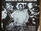 Mulatu Astatke 