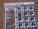 The Beatles lp a hard days night lp  japan pressung tojp 7073