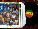 33T, LP, THE CONGOS, HEART OF THE CONGOS, CEDRIC MYTON, ROY JOHNSON, FR PRESS