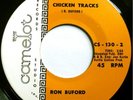 * RON BUFORD Chicken Tracks/More Soul MONSTER RARE FUNK BREAKS Camelot 45 Hear 