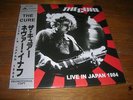 THE CURE  live in japan   1984   7