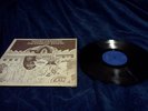 Harold McKinney Voices and Rhythms Creative Profile LP TRIBE RECORD DETROIT JAZZ