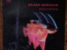 Black Sabbath - Paranoid - Vertigo Vinyl Record LP - 1st Pressing 1Y/1 2Y/1 RARE
