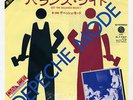 DEPECHE MODE JAPAN PROMO 7