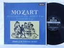 MOZART DIVERTIMENTO, MARCH, CASSATION - VIENNA OCTET - DECCA SXL6150 - WIDE BAND