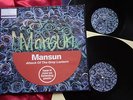 MANSUN - ATTACK OF THE GREY LANTERN - 2 LP UK 1997 -  W/ STICKER  - EX