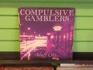 Compulsive Gamblers BLUFF CITY Oblivians REIGNING SOUND LP SFTRI