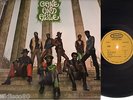 CANE AND ABLE s/t RARE ORIGINAL FRENCH BIEM PSYCH FUNK SOUL LP ?