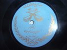 78 RPM Arabic  10 1/2 Inch No. 1256